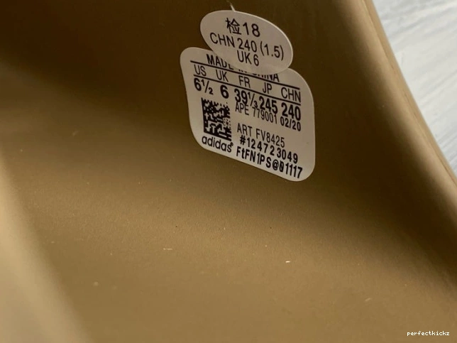 Yeezy Brown FV8425 Slide Adidas Earth 0816